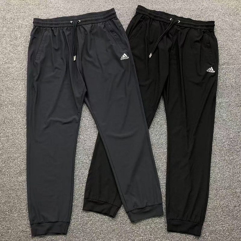 ADIDAS TROUSERS 2516
