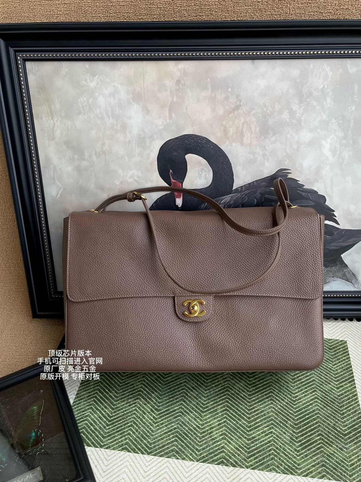 BAG #2889
