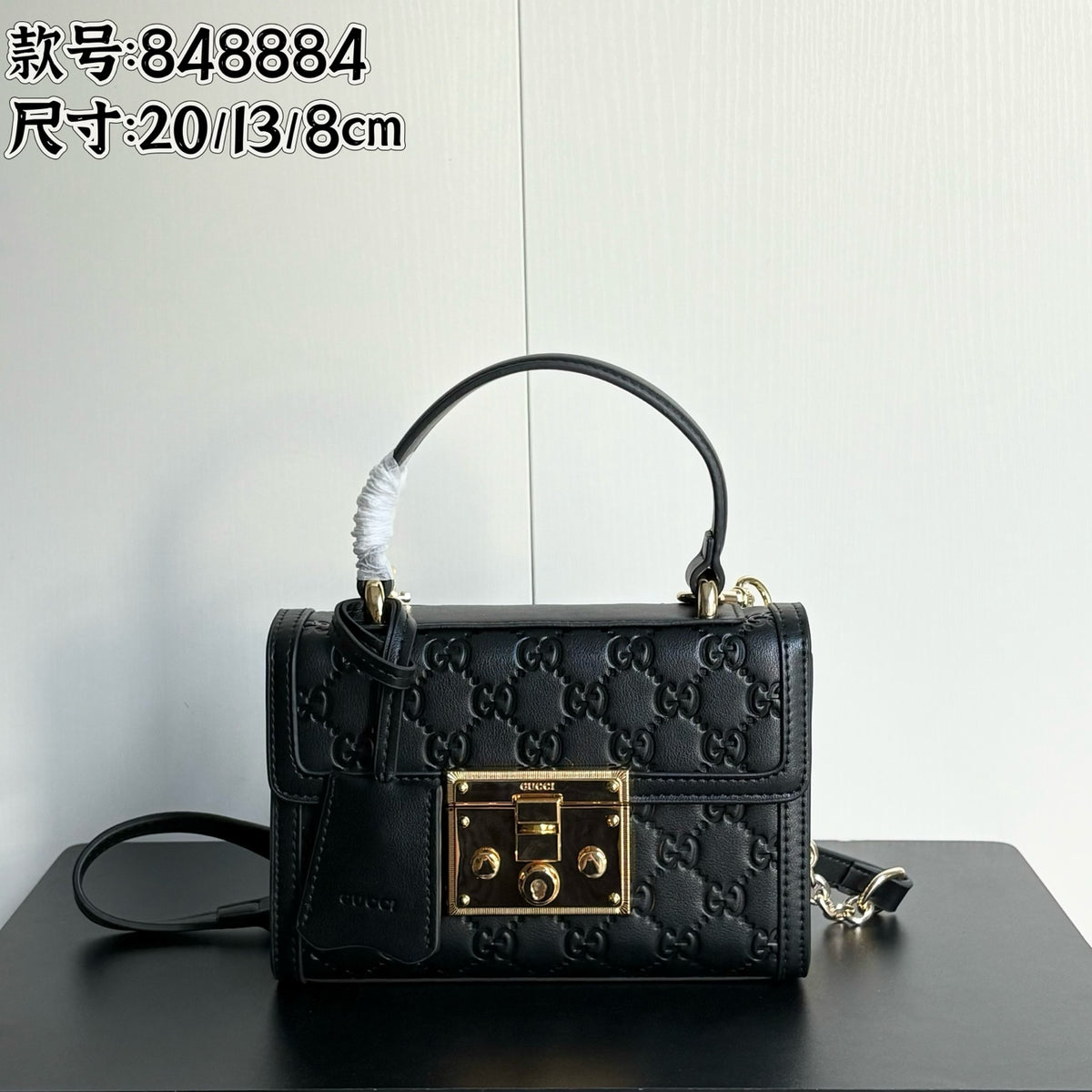 BAG #3016