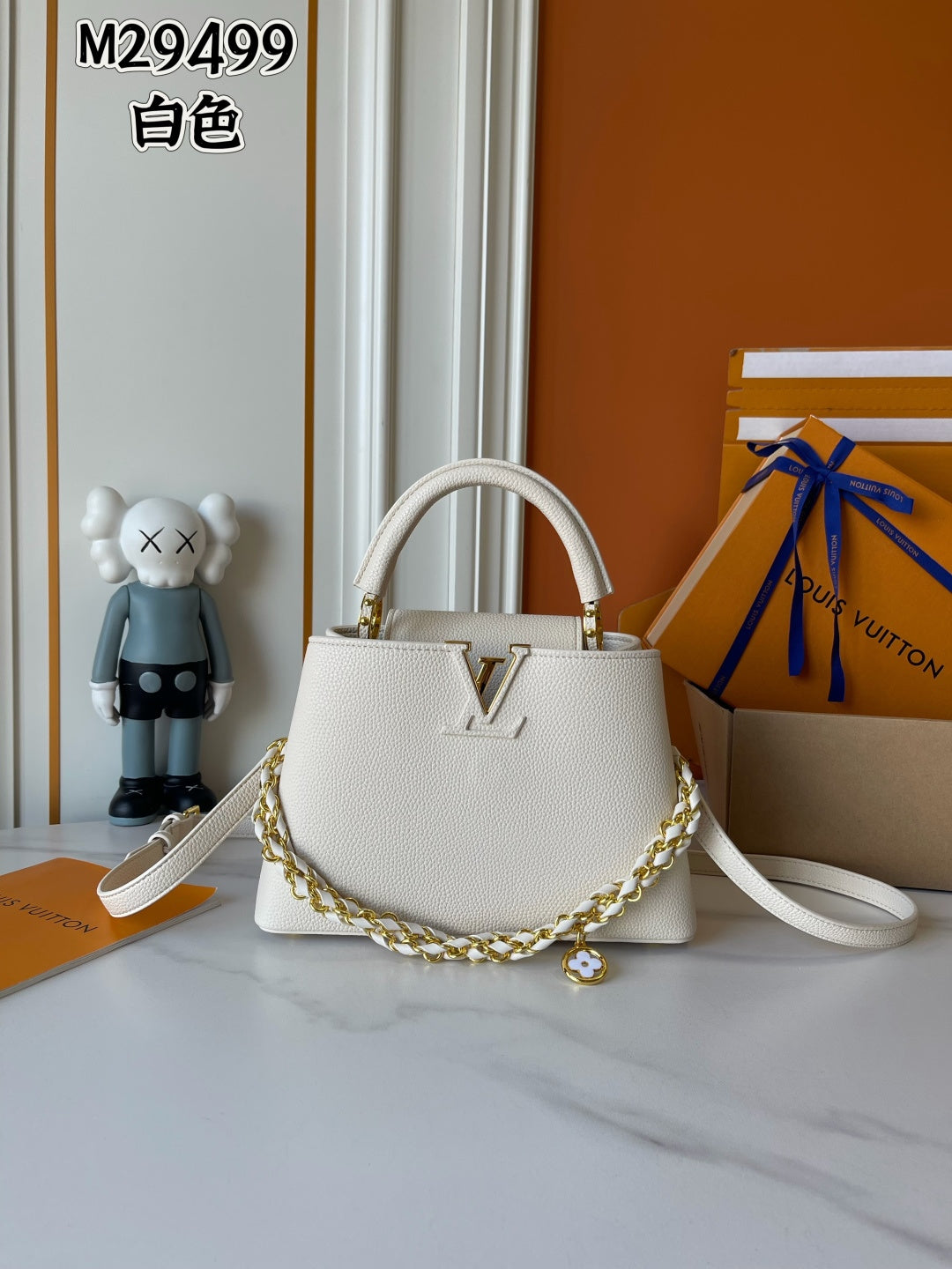 BAG #3184
