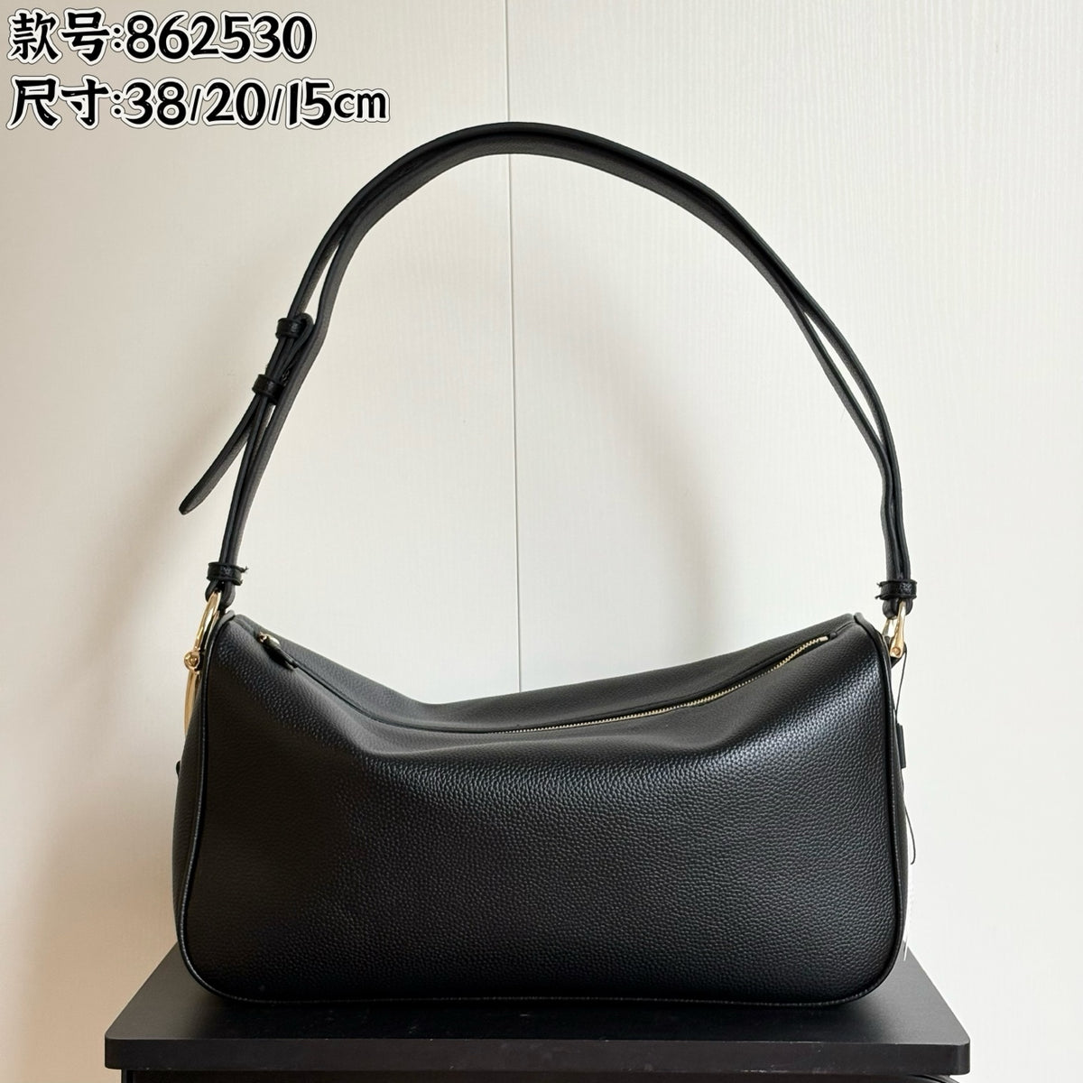 BAG #3306