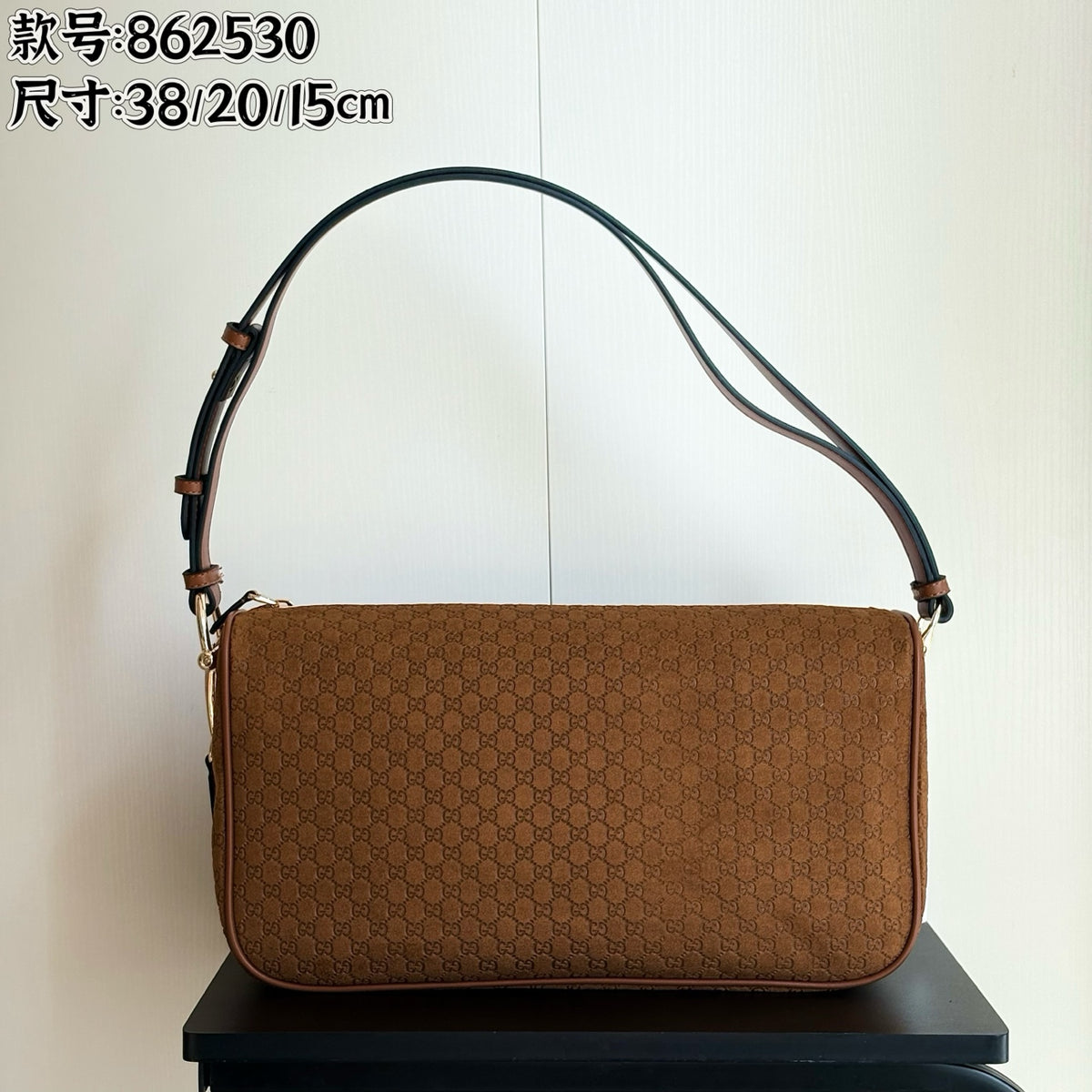 BAG #3307