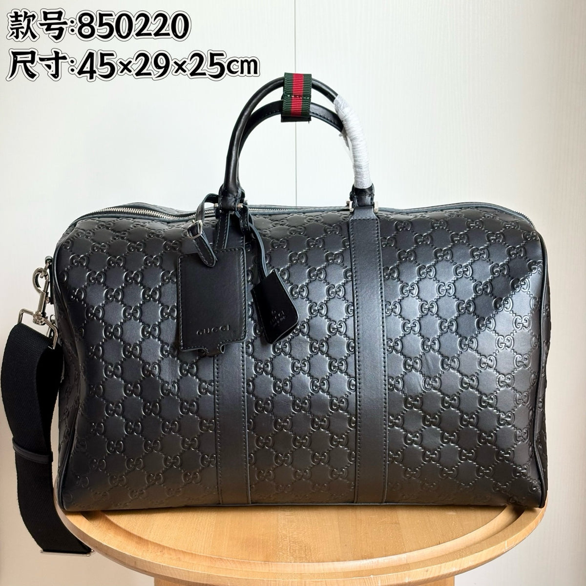BAG #3315