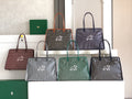 BAG #3974