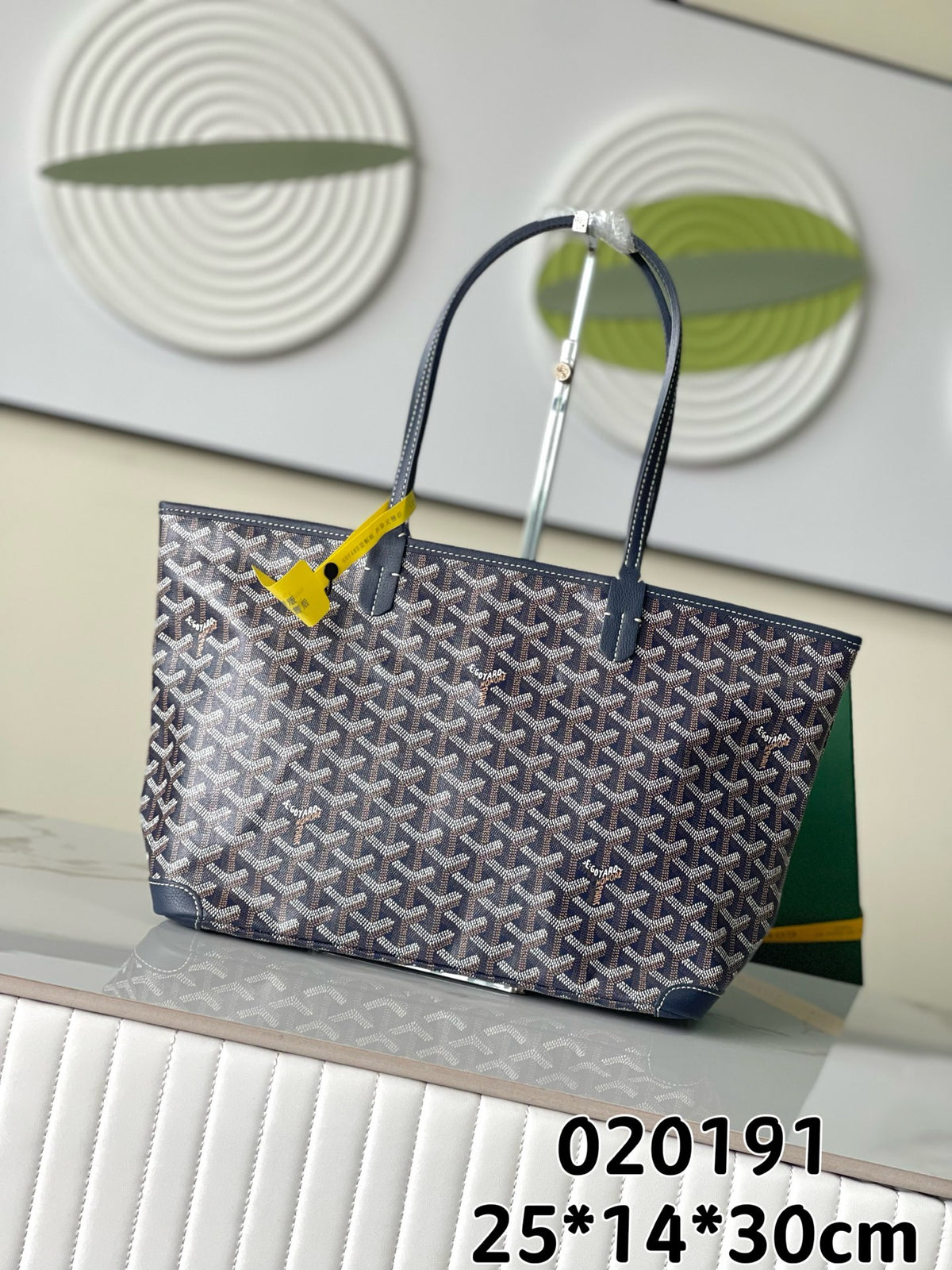 BAG #3992
