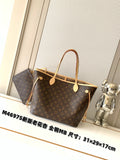 BAG #4090