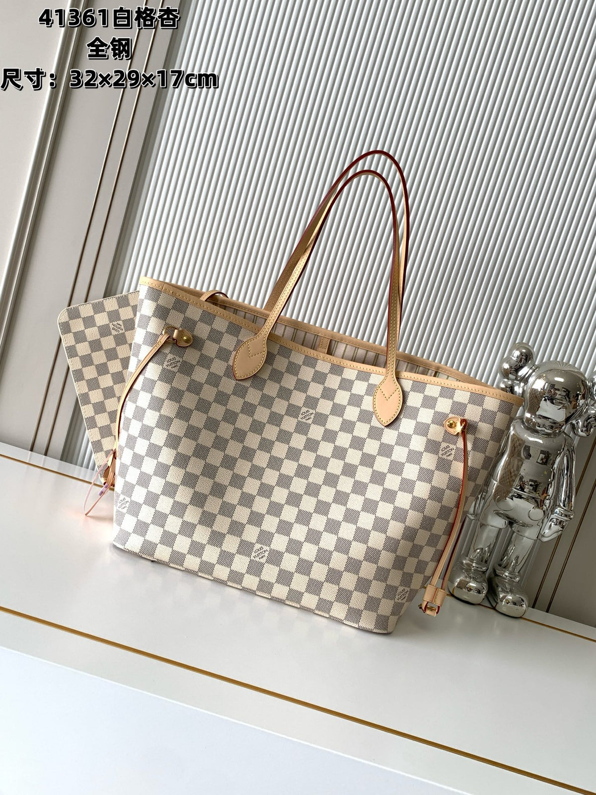 BAG #4091