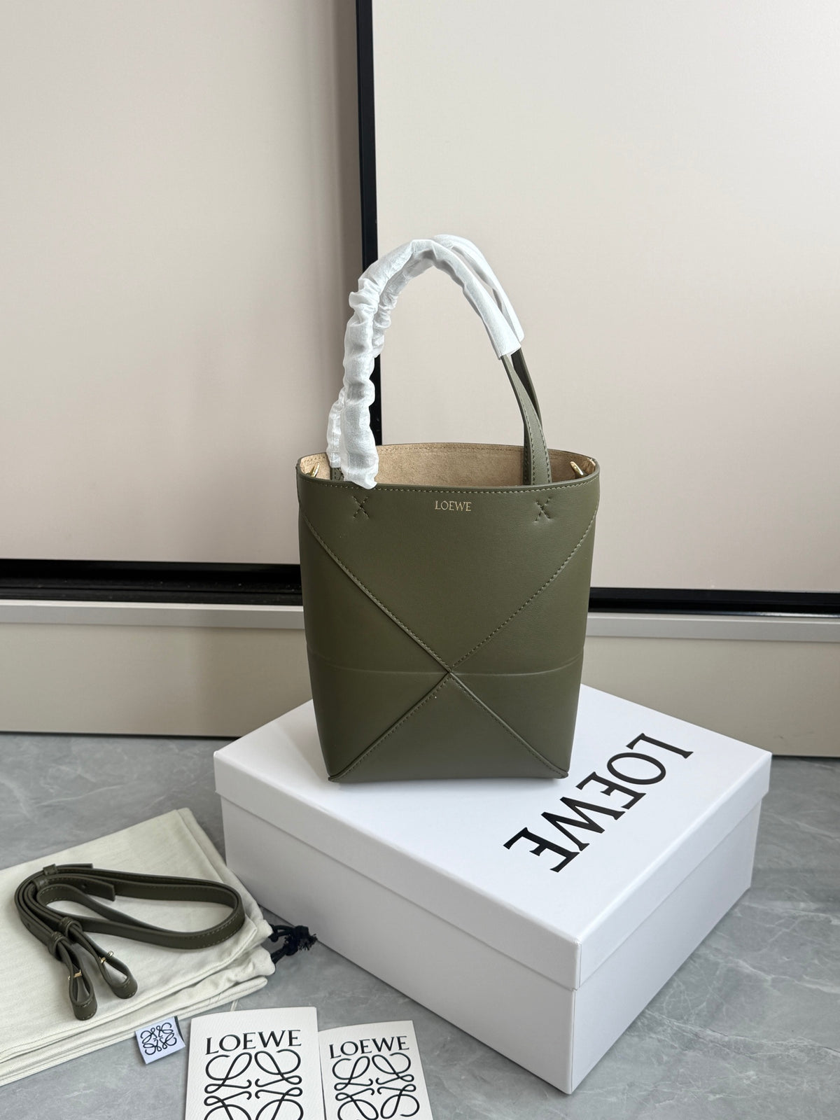 BAG #4341