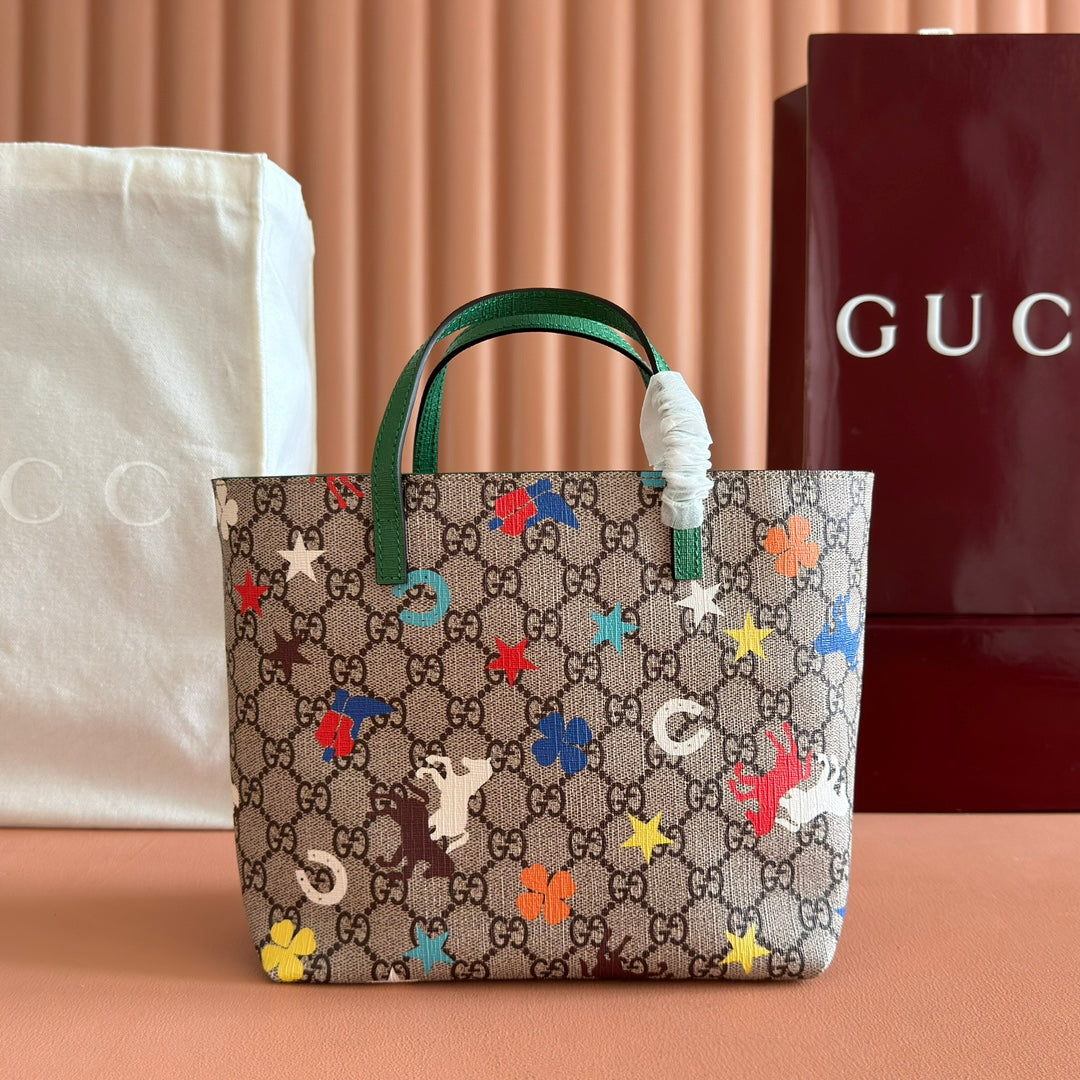 BAG #4459