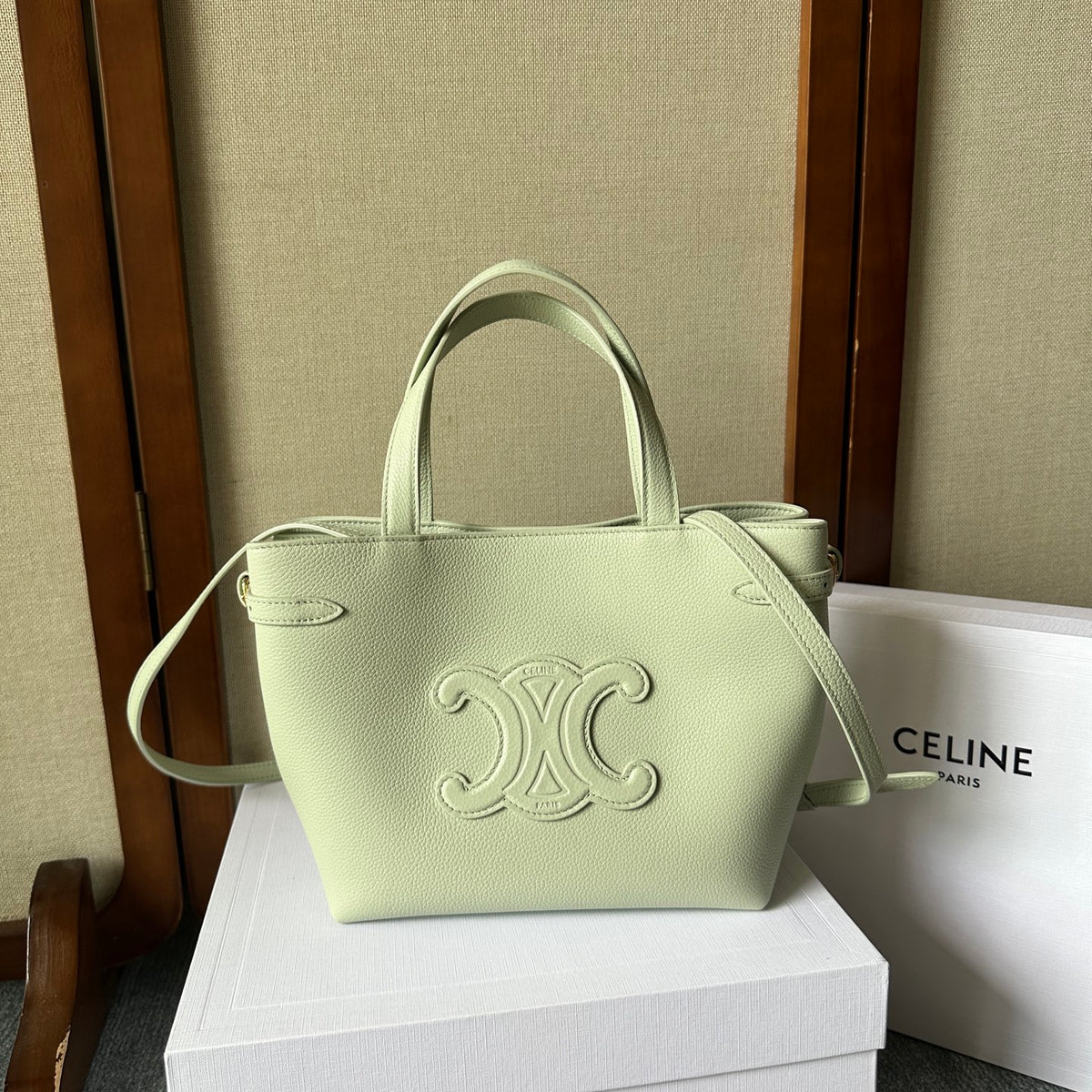 BAG #4584