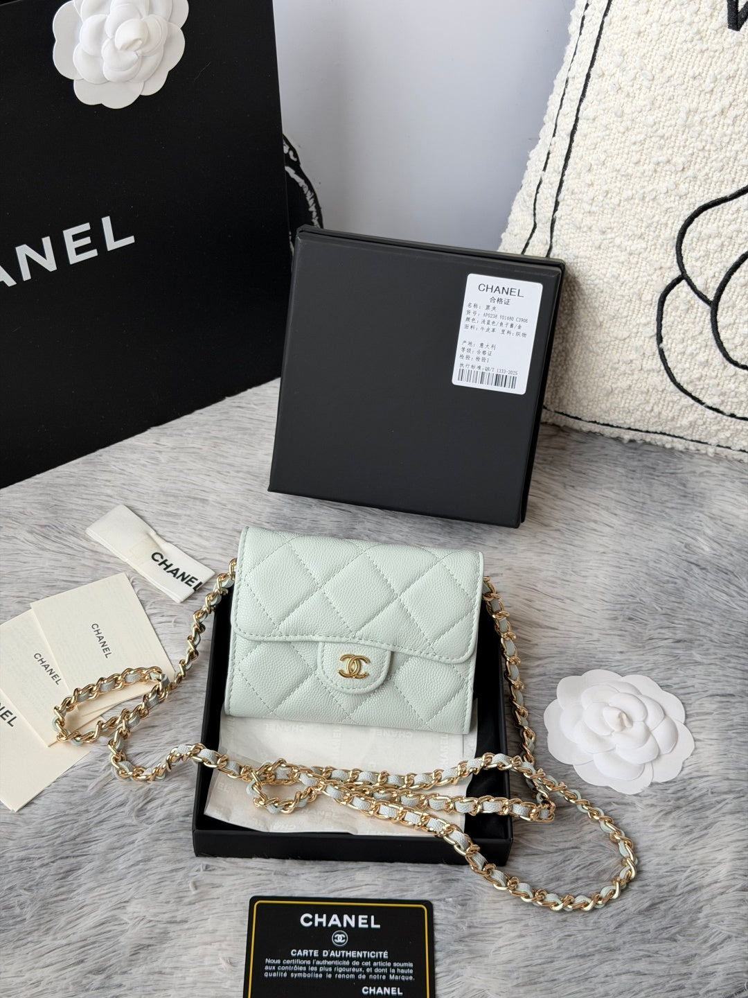 BAG #4637