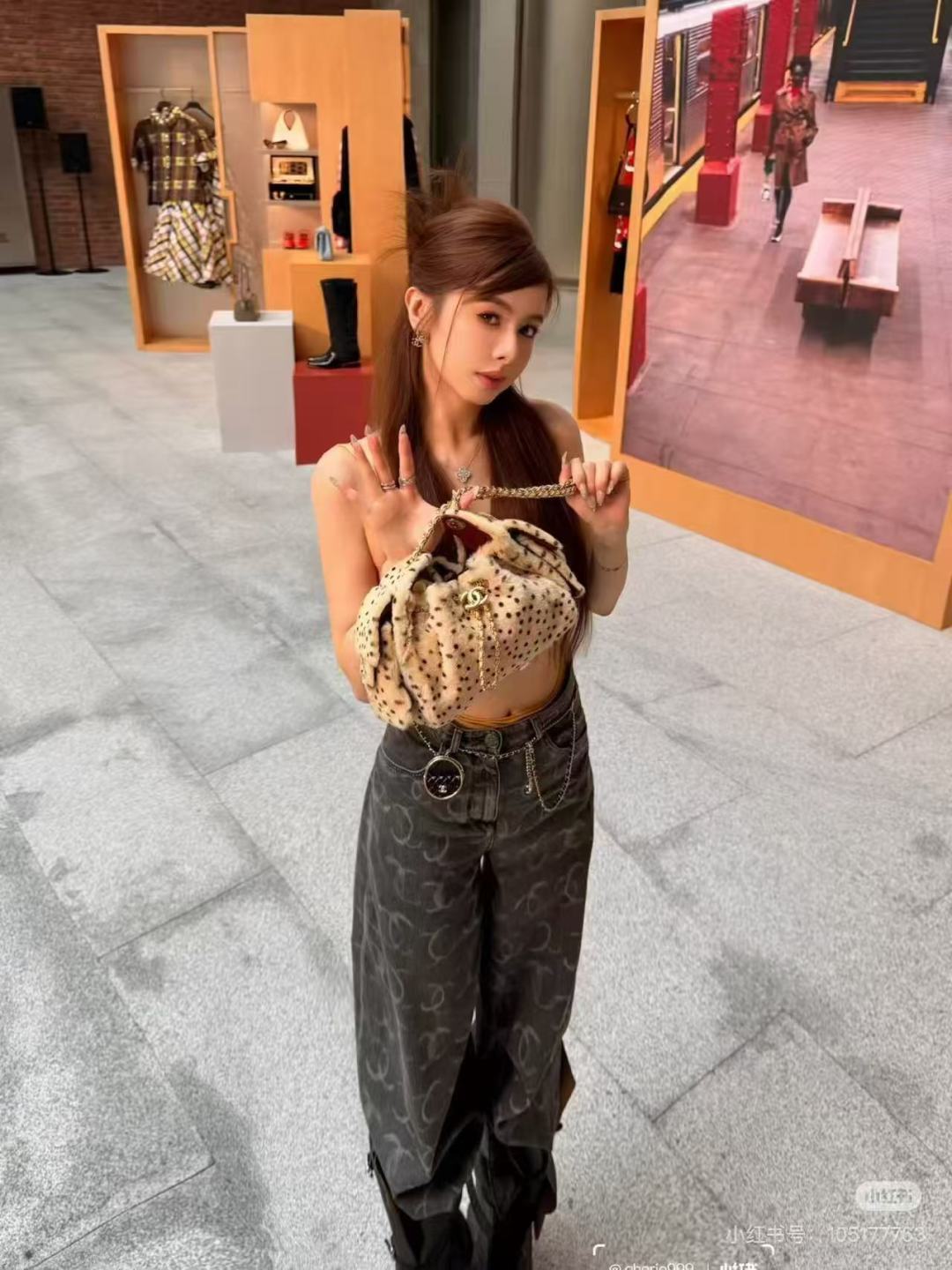 BAG #4753