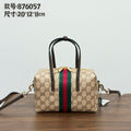 BAG #4787