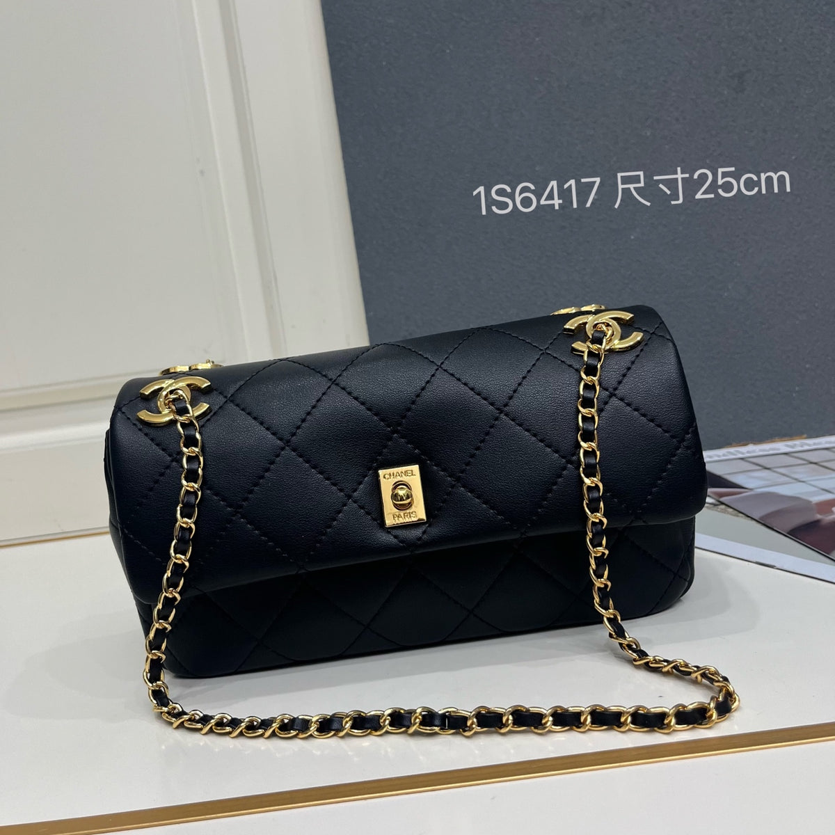 BAG #4802