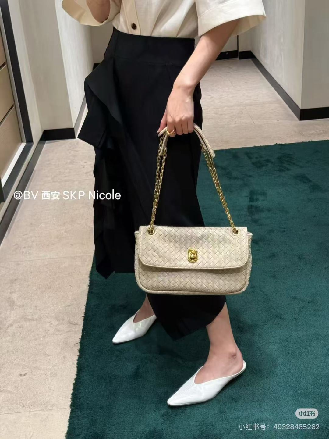BAG #4872