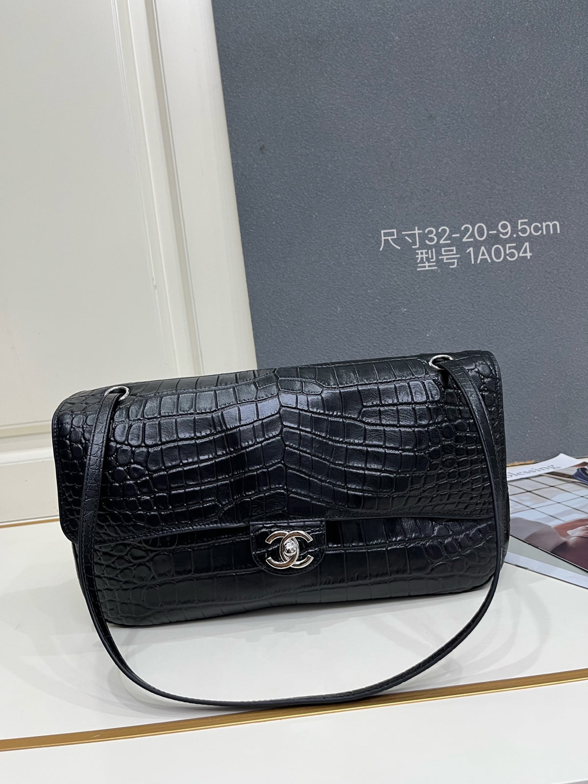 BAG #4987