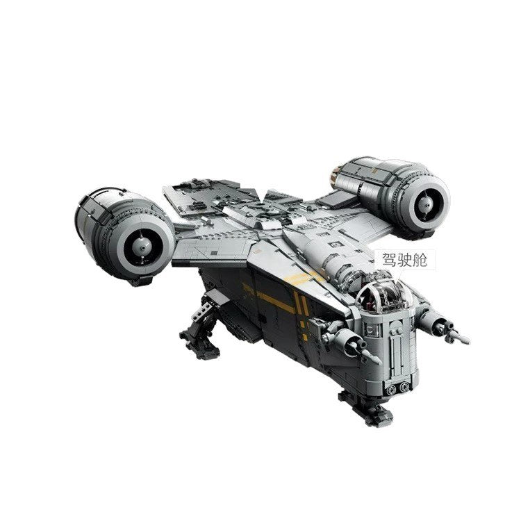 Razor Crest 75331