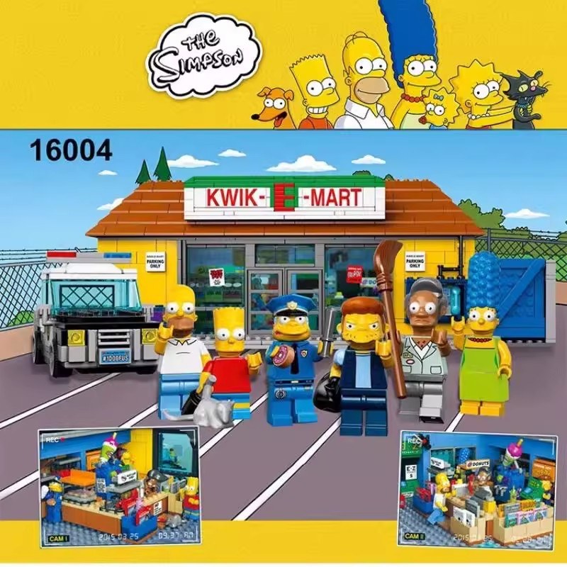 Simpsons Supermarket 71016