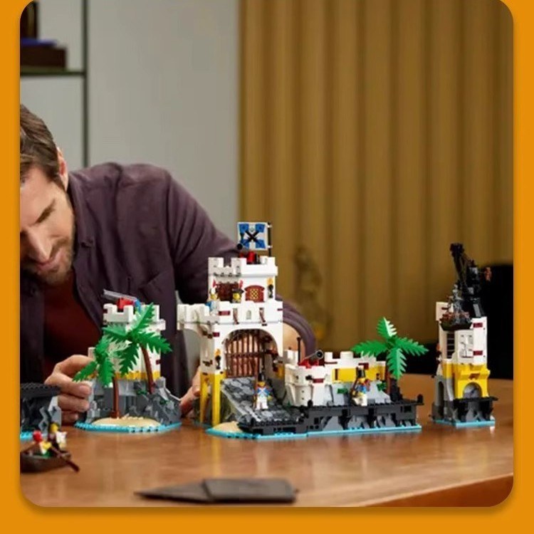 Eldorado Fortress 10320