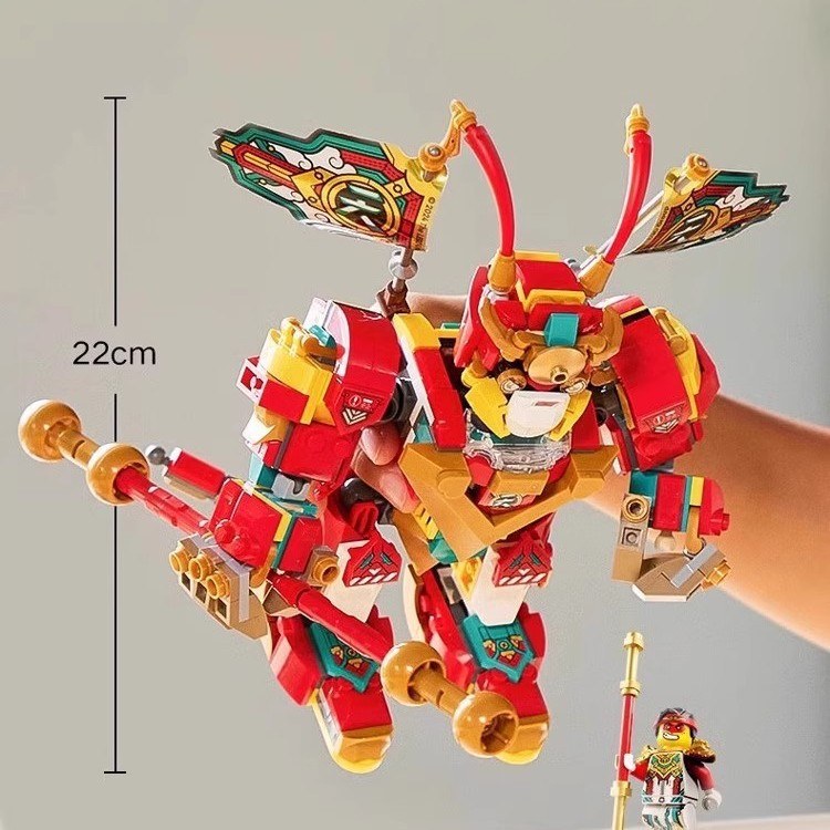 Monkey King Mech 80051