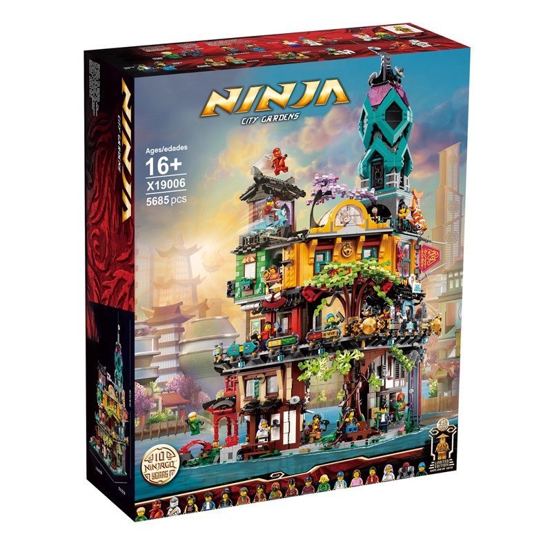 Ninjago City Gardens 71741