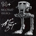 AT-ST 75417
