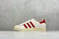 AD Originals Superstar