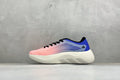 adidas 26 Pur echill ‌ ‌CLOUDFOAM‌