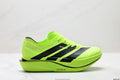 Adidas Adizero Adios 5