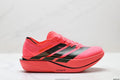Adidas Adizero Adios 5