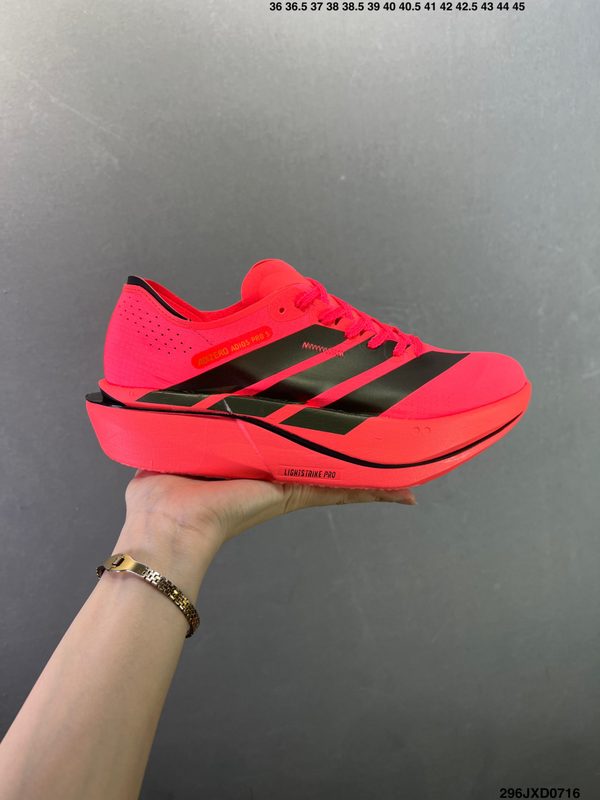 adidas ADIZERO ADIOS 5 M