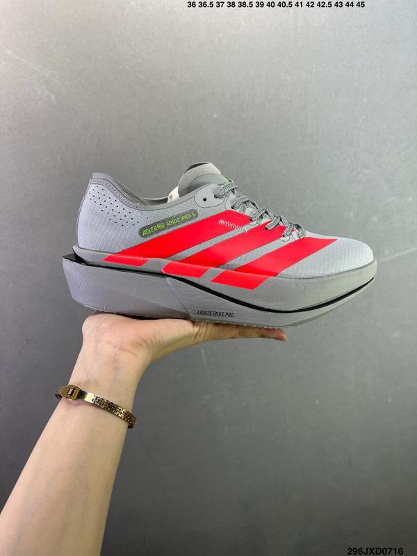 adidas ADIZERO ADIOS 5 M