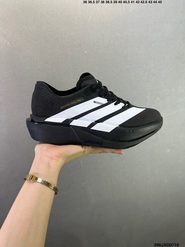 adidas ADIZERO ADIOS 5 M