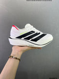 adidas ADIZERO ADIOS 5 M