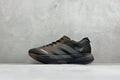 Adidas Adizero Adios Pro 4 M