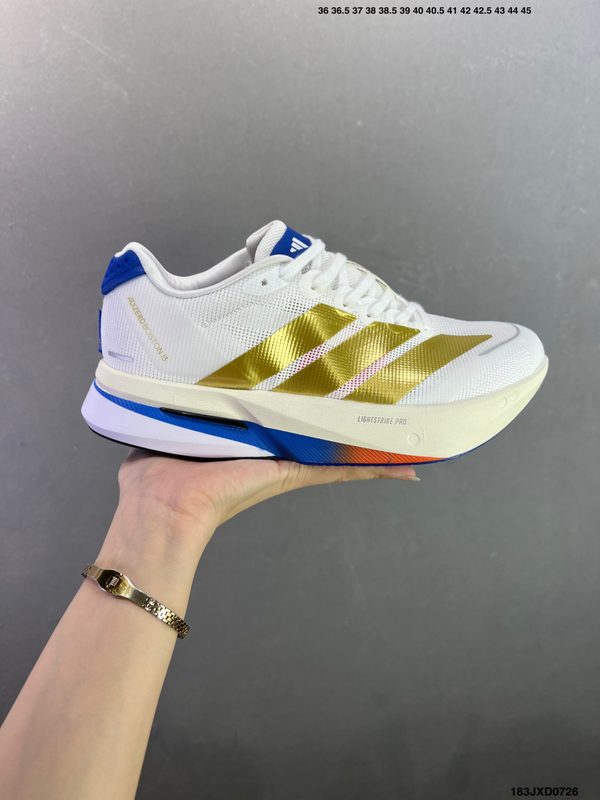 adidas adizero BOSTON 13 Boost