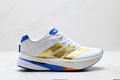 Adidas Adizero Boston 13