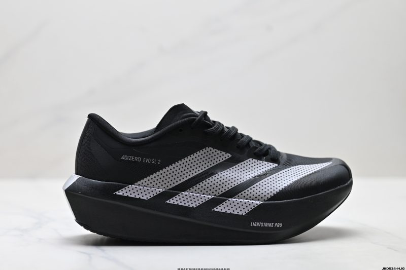 Adidas Adizero Evo SL 2