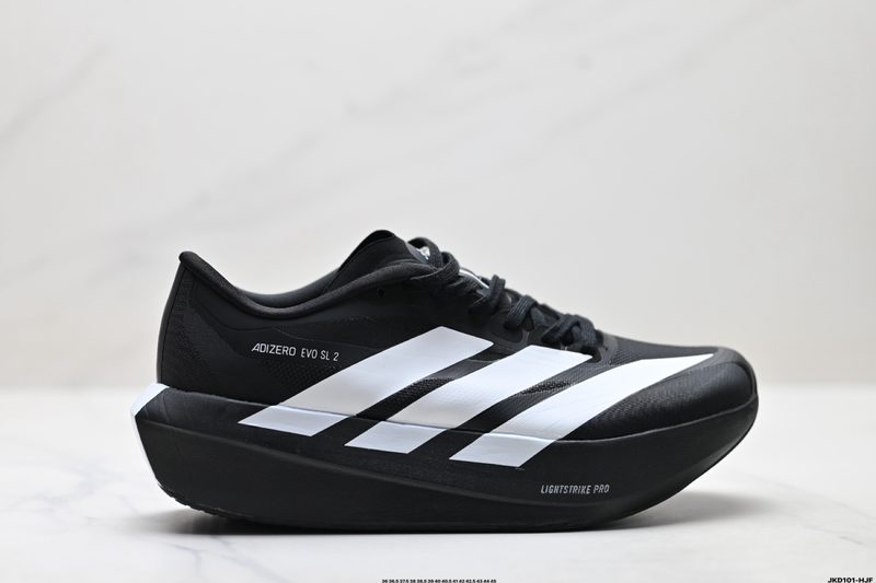 Adidas Adizero Evo SL 2