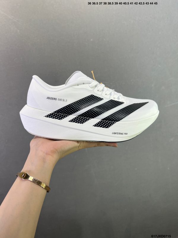 Adidas Adizero Evo SL 2