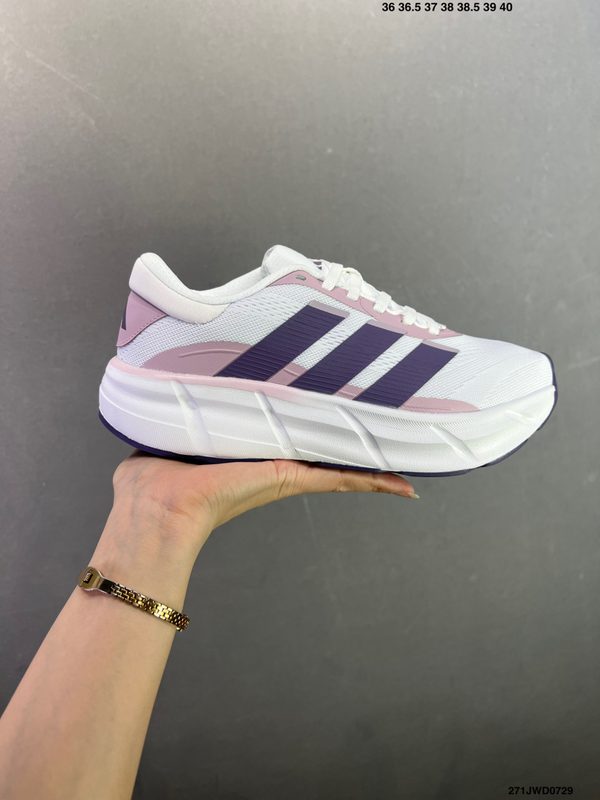 Adidas ADIZERO EVO SL-4 ! adiZ