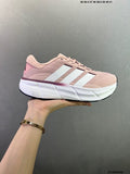 Adidas ADIZERO EVO SL-4 ! adiZ