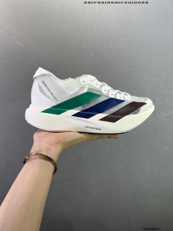 ADIDAS ADIZERO EVO SL ! adiZer