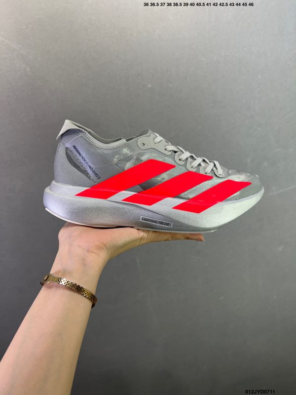 ADIDAS ADIZERO EVO SL ! adiZer