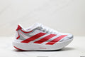 Adidas Adizero Evo SL Exo
