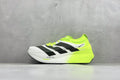Adidas Adizero Prime X3 STRUNG