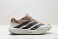 Adidas Adizero Pro Evo SL ATR