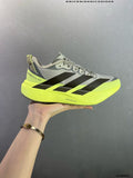 Adidas Adizero Pro Evo SL ATR