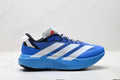 Adidas Adizero Pro Evo SL ATR
