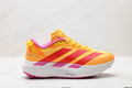 Adidas Adizero Pro Evo SL ATR